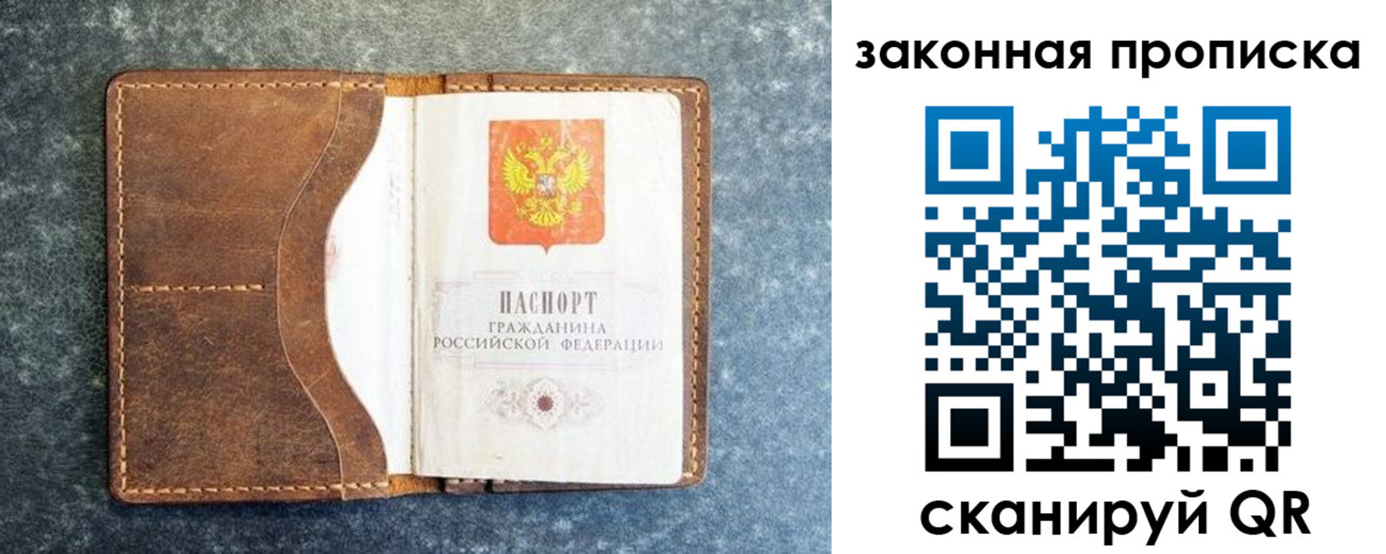 форма 3 в Новоуральске